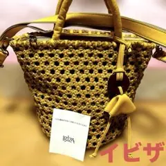 日本製　IBIZA イビザ　春夏　バック　革　運気上昇　黄色　85000円