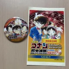 名探偵コナン　ステッカー・缶バッジ