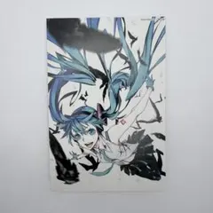 2026年最新】三輪士郎の人気アイテム - メルカリ