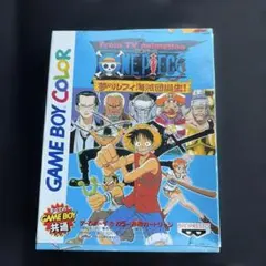 ゲームボーイ 夢のルフィ海賊団誕生 - メルカリ