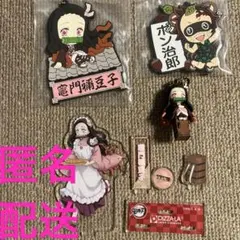 鬼滅の刃　竈門禰豆子4点セット（ポン治郎含む）