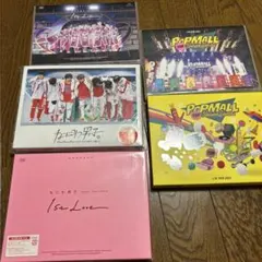 なにわ男子ライブDVDセット