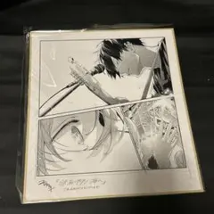 【匿名配送】映画「ギヴン 海へ」７週目入場者特典