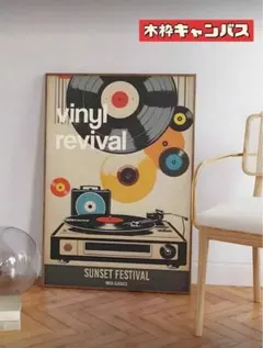 Item thumbnail for item 5fc41bba-b94f-4cb2-a6a7-104674b5c3e8