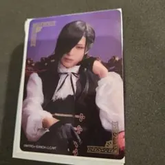 刀ミュ　夜半　クリアカード　にっかり青江