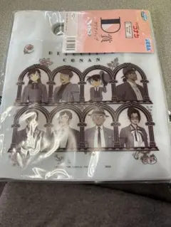 Item thumbnail for item edacc372-57e5-4244-9e7a-44a0c9c019ce