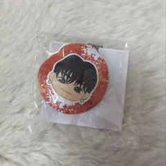 TREASURE カプセルトイ バルーンキーホルダー ジフン