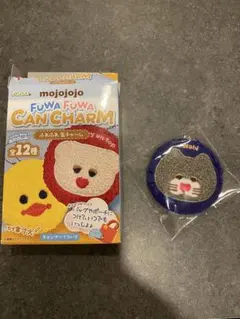 mojojojo FUWA FUWA CAN CHARM Wabi
