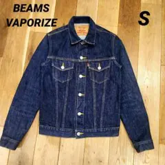 美品✨BEAMS/デニムジャケット/VAPORIZE/インディゴブルーS