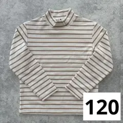 ヒートテック　UNIQLO 120cm