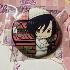 2025年最新】咎狗の血 缶バッジの人気アイテム - メルカリ