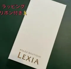 2026年最新】レキシア クロスの人気アイテム - メルカリ