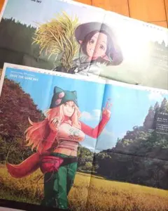 OVER THE SAME SKY ポスター