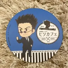 HUNTER × HUNTER【ヒソカカフェ】ランダムコースター