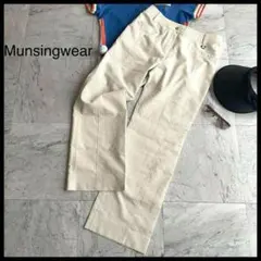 【美品】マンシングウェア ゴルフストレートパンツ さらさら 裏地付き 11号