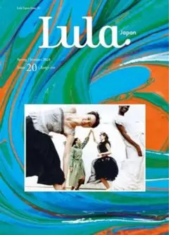 Lula JAPAN issue20