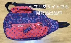 Item thumbnail for item 5bdbfb89-caa9-4e89-b0ee-282b1908cc52