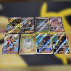 ポケモンカード　ポケカ　SR SSR UR まとめ売り　18枚