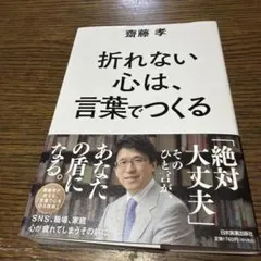 Item thumbnail for item 432d6a2a-5794-433a-b44f-9bd4ce0d7519