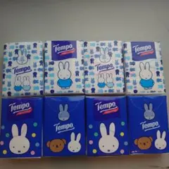 Item thumbnail for item bf7a5074-4b65-4c70-8ad4-64625ff2cfae