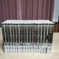 終末のワルキューレ1〜17巻プラス➕️19巻セット