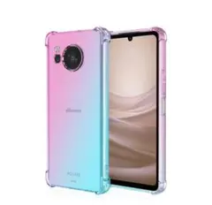 AQUOS Sense 8 SH-54D対応ケース グラデーションカバー