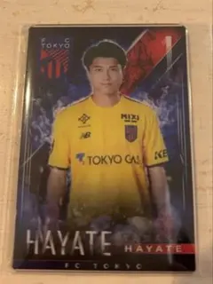 FC東京　モバガチャ　田中颯　実写アクリルカード