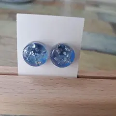 Item thumbnail for item 63fdd854-46ca-49a0-bff4-2fe0c24b17e9