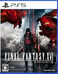 Item thumbnail for item d124b6d2-4338-4a2d-8fc2-a6f3edfbd8d7