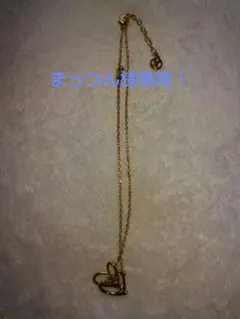 14K デザインブレスレット14金ヴィンテージ 重量3.9g - メルカリ