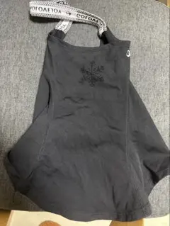 Item thumbnail for item fece7009-a636-4e85-8e9b-8bd9cd1776c2