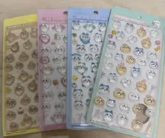 ちいかわ 立体シール 4枚セット