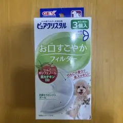 Item thumbnail for item fa2c0513-c464-43e7-bd93-d147f189744b