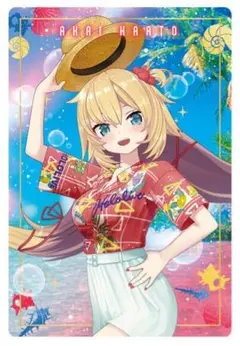 ホロライブプロダクション　ウエハース　vol.2　07　赤井はあと