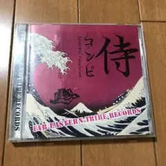 2025年最新】Rize jesseの人気アイテム - メルカリ