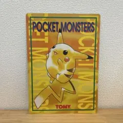 【当時物・レア】初期 ポケモン 下敷き TOMY ピカチュウ