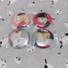 ハイキュー 孤爪研磨 缶バッジ セット ③