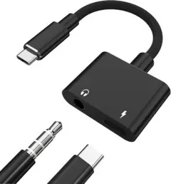 タイプc イヤホン変換 【2023新版】 USB C イヤホンジャック 変換アダ