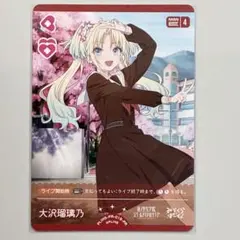 ポケゼタ様 リクエスト 2点 まとめ商品