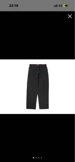 2026年最新】supremeワークパンツの人気アイテム - メルカリ