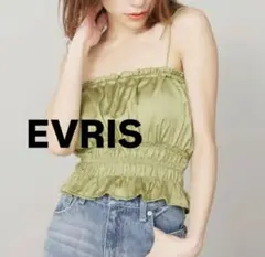 EVRIS シャーリングサテンキャミ 重ね着のサムネイル