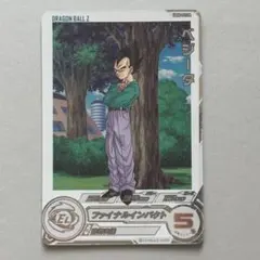 2026年最新】ドラゴンボールヒーローズ べジータの人気アイテム - メルカリ