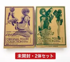 【未開封】エヴァンゲリオン 海洋堂 綾波レイ＆真希波マリ 2体セット