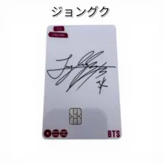 韓国限定】BTS namaneカード ARIRANG アリラン J-HOPE - メルカリ