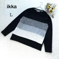 【ikka イッカ】メンズ 長袖ニット セーター プルオーバー クルーネック L