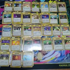 【旧裏/初版/マークなし/トレーナー/超レア】