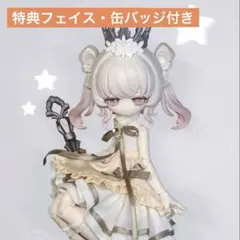 Item thumbnail for item 3118d918-6940-480f-b5ad-24b42dab348d