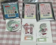 おそ松さん / チョロ松セット(缶バッジ＆アクスタ)