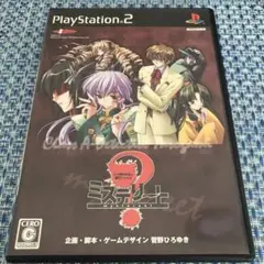 ミステリート 八十神かおるの事件ファイル