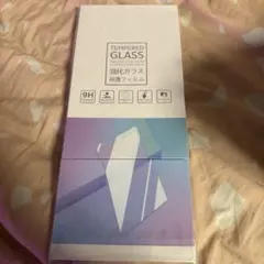 Item thumbnail for item ddaffb16-5aec-4fb3-9a9c-43d040a13613